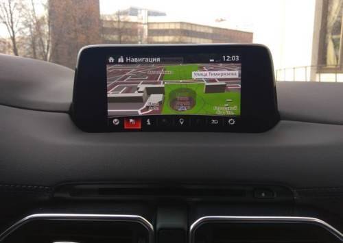 Mazda Cx 9 Navigation Maps Download - americanheavenly